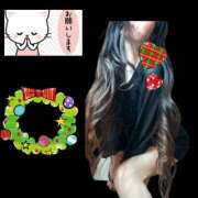 ヒメ日記 2025/11/27 08:08 投稿 りょうこ 千葉人妻セレブリティ（ユメオト）