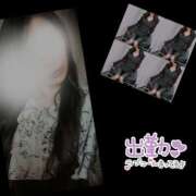 ヒメ日記 2025/11/27 11:02 投稿 りょうこ 千葉人妻セレブリティ（ユメオト）