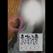 ヒメ日記 2025/12/04 13:16 投稿 りょうこ 千葉人妻セレブリティ（ユメオト）