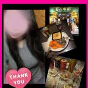 りょうこ ありがとう 千葉人妻セレブリティ（ユメオト）