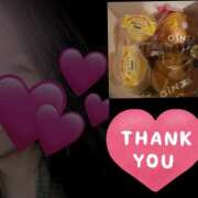 ヒメ日記 2025/12/09 20:34 投稿 りょうこ 千葉人妻セレブリティ（ユメオト）