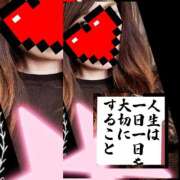 ヒメ日記 2025/12/11 05:55 投稿 りょうこ 千葉人妻セレブリティ（ユメオト）