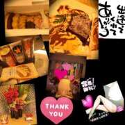 ヒメ日記 2025/12/20 19:19 投稿 りょうこ 千葉人妻セレブリティ（ユメオト）