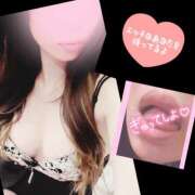 ヒメ日記 2025/12/24 16:09 投稿 りょうこ 千葉人妻セレブリティ（ユメオト）