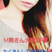 ヒメ日記 2025/12/28 18:33 投稿 りょうこ 千葉人妻セレブリティ（ユメオト）