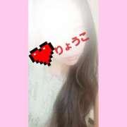 ヒメ日記 2026/01/14 09:03 投稿 りょうこ 千葉人妻セレブリティ（ユメオト）