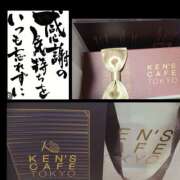 ヒメ日記 2026/01/14 20:39 投稿 りょうこ 千葉人妻セレブリティ（ユメオト）