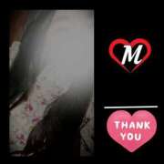 ヒメ日記 2026/01/16 15:12 投稿 りょうこ 千葉人妻セレブリティ（ユメオト）