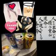 ヒメ日記 2026/01/22 17:09 投稿 りょうこ 千葉人妻セレブリティ（ユメオト）