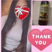 ヒメ日記 2026/02/04 15:40 投稿 りょうこ 千葉人妻セレブリティ（ユメオト）