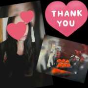 ヒメ日記 2026/02/14 16:40 投稿 りょうこ 千葉人妻セレブリティ（ユメオト）