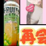 ヒメ日記 2026/02/24 14:13 投稿 りょうこ 千葉人妻セレブリティ（ユメオト）