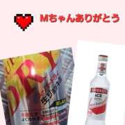 ヒメ日記 2026/03/06 14:06 投稿 りょうこ 千葉人妻セレブリティ（ユメオト）