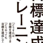 ヒメ日記 2026/03/24 08:28 投稿 りょうこ 千葉人妻セレブリティ（ユメオト）