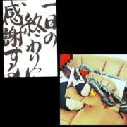 ヒメ日記 2026/03/24 22:19 投稿 りょうこ 千葉人妻セレブリティ（ユメオト）