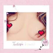 ヒメ日記 2026/03/30 12:50 投稿 りょうこ 千葉人妻セレブリティ（ユメオト）