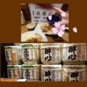 ヒメ日記 2026/04/04 08:19 投稿 りょうこ 千葉人妻セレブリティ（ユメオト）