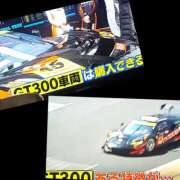 ヒメ日記 2026/04/05 00:14 投稿 りょうこ 千葉人妻セレブリティ（ユメオト）