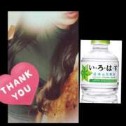 ヒメ日記 2026/04/09 16:22 投稿 りょうこ 千葉人妻セレブリティ（ユメオト）