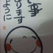 ヒメ日記 2026/04/17 07:06 投稿 りょうこ 千葉人妻セレブリティ（ユメオト）