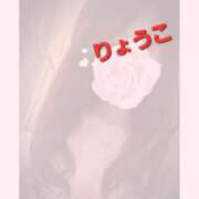 ヒメ日記 2026/05/07 09:24 投稿 りょうこ 千葉人妻セレブリティ（ユメオト）