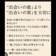 ヒメ日記 2026/05/25 07:39 投稿 りょうこ 千葉人妻セレブリティ（ユメオト）