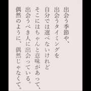 ヒメ日記 2026/07/22 05:54 投稿 りょうこ 千葉人妻セレブリティ（ユメオト）