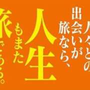 ヒメ日記 2026/09/03 07:01 投稿 りょうこ 千葉人妻セレブリティ（ユメオト）