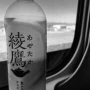 ヒメ日記 2025/04/16 08:24 投稿 【G】あめり ウルトラセレブリティ