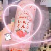 ヒメ日記 2025/04/18 12:04 投稿 【G】あめり ウルトラセレブリティ