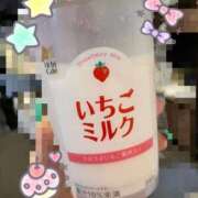 ヒメ日記 2025/04/18 21:24 投稿 【G】あめり ウルトラセレブリティ