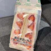 ヒメ日記 2025/05/02 08:18 投稿 【G】あめり ウルトラセレブリティ