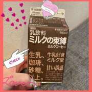 ヒメ日記 2025/06/06 10:14 投稿 【G】あめり ウルトラセレブリティ