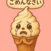 ヒメ日記 2025/12/06 23:15 投稿 【G】あめり ウルトラセレブリティ