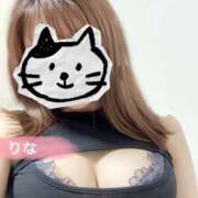 ヒメ日記 2025/11/08 19:53 投稿 りな Sweet～crea～