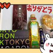 ヒメ日記 2025/12/08 11:53 投稿 りな Sweet～crea～