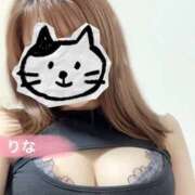 ヒメ日記 2026/04/20 17:43 投稿 りな Sweet～crea～