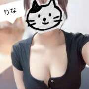 りな 次回の出勤は土曜日17時からです！！ Sweet～crea～