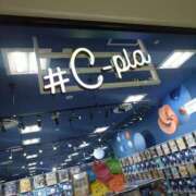 ヒメ日記 2025/04/25 22:03 投稿 はるひ スイカ