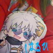 ヒメ日記 2025/04/28 00:47 投稿 はるひ スイカ