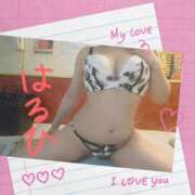 ヒメ日記 2025/05/21 08:01 投稿 はるひ スイカ