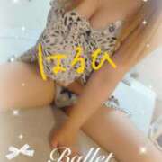 ヒメ日記 2025/08/22 08:08 投稿 はるひ スイカ