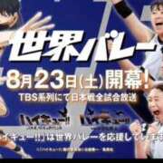 ヒメ日記 2025/08/27 07:51 投稿 はるひ スイカ