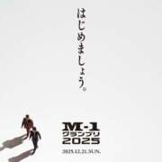 はるひ 。◯  M1グランプリ  ◯  。 スイカ