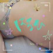 ヒメ日記 2025/12/10 09:07 投稿 はるひ スイカ