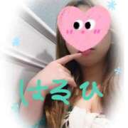 ヒメ日記 2026/01/07 08:55 投稿 はるひ スイカ