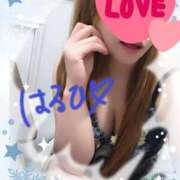 ヒメ日記 2026/01/28 11:05 投稿 はるひ スイカ