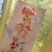 はるひ 。◯  結果発表〜〜〜 ◯  。 スイカ