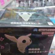 ヒメ日記 2026/03/19 10:04 投稿 はるひ スイカ