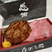 ヒメ日記 2026/04/09 10:18 投稿 はるひ スイカ